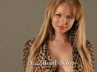 A000BabyForYou