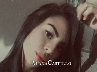 AlanaCastillo