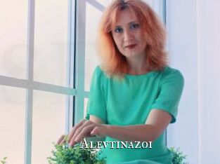 Alevtinazoi