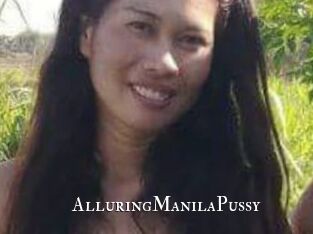 AlluringManilaPussy