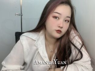 AmandaYuan