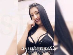 AmberSmithhXX