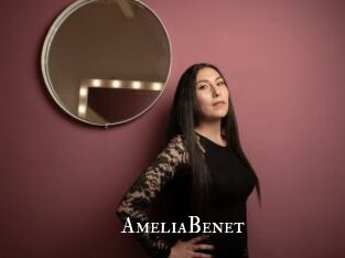 AmeliaBenet cams
