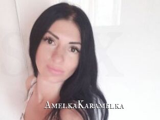 AmelkaKaramelka