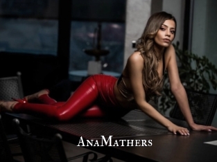 AnaMathers cams