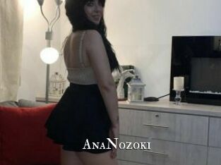 AnaNozoki