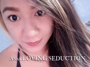 AnalLOVING_SEDUCTION