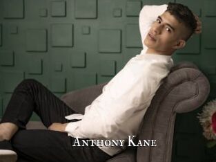 Anthony_Kane