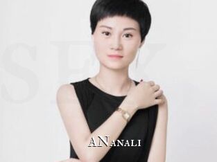 ANanali
