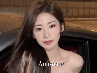 ailisilian cams