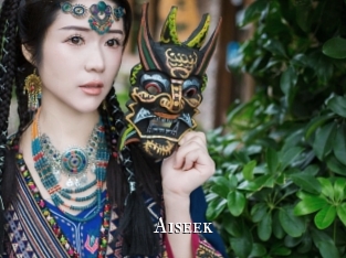 Aiseek