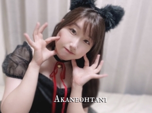 Akaneohtani