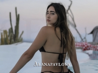 Alanapavlova
