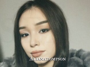 Alianatompson