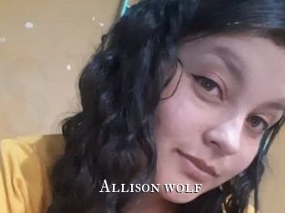 Allison_wolf