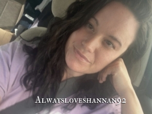 Alwaysloveshannan92