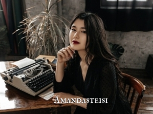 Amandasteisi