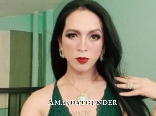 Amandathunder