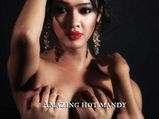 Amazing_hot_mandy