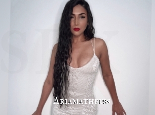 ariamatheuss cams