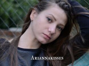 Ariannakisses