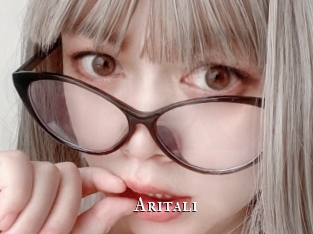Aritali