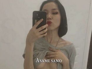 Asami_sano