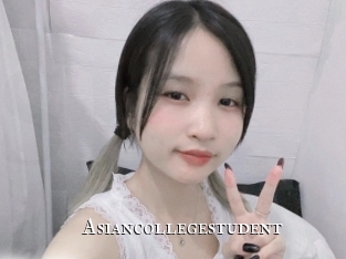 Asiancollegestudent