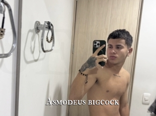 Asmodeus_bigcock