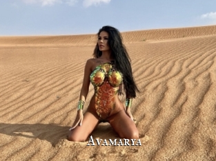 Avamarya