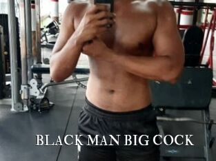 BLACK_MAN_BIG_COCK