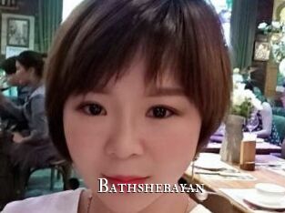 Bathshebayan