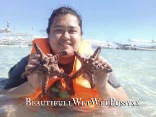 BeautifullWetWetPussyxx