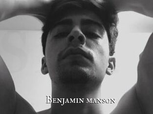 Benjamin_manson cams