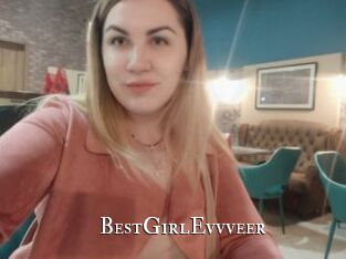 BestGirlEvvveer