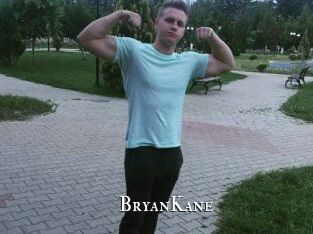 Bryan_Kane