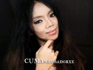 CUMAmbassadorxx cams