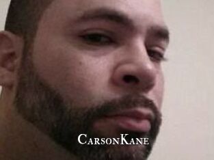 Carson_Kane