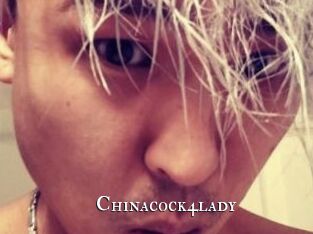 Chinacock4lady
