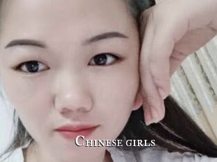 Chinese_girls