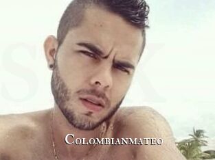 Colombian_mateo