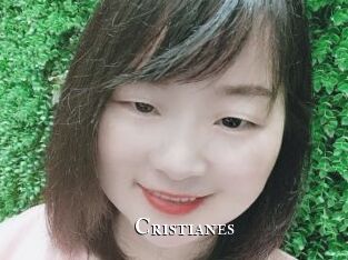 Cristianes cams