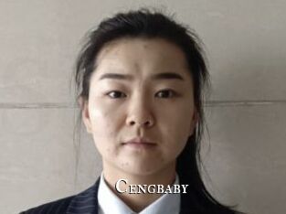 Cengbaby
