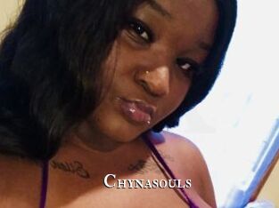 Chynasouls
