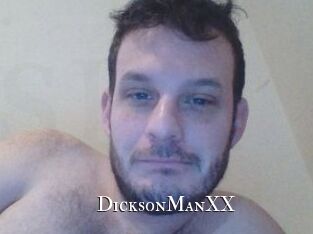 DicksonManXX