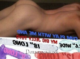 Dormroomkink
