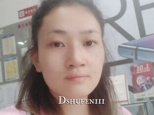 Dshufen111