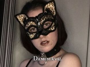 Dameserval