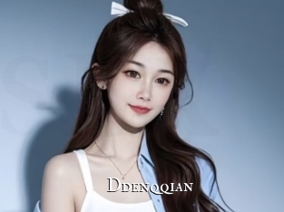 Ddenqqian