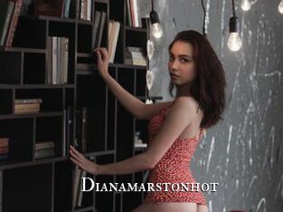 Dianamarstonhot